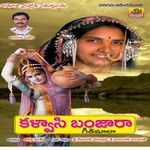 Kalwasi Banjara (Lambadi-Folk) songs Kalwasi Banjara (Lambadi-Folk) songs