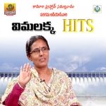 Vimalakka Hits (2012) songs Vimalakka Hits (2012) songs