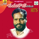 Jaya Raju Hits songs Jaya Raju Hits songs