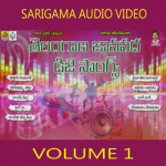 Janapada Dj Songs - Vol 1 songs Janapada Dj Songs - Vol 1 songs