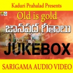 Old Is Gold Janapada Geethalu songs Old Is Gold Janapada Geethalu songs