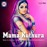 Mama Kuthura songs Mama Kuthura songs