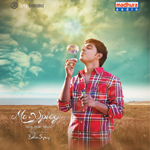 Mr. Spicy songs Mr. Spicy songs