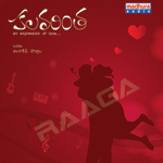 Kalavarintha songs Kalavarintha songs