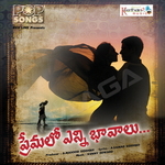 Premalo Enni Bhaavalu songs Premalo Enni Bhaavalu songs