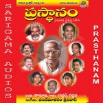 Prasthanam songs Prasthanam songs