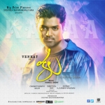 Kala songs Kala songs