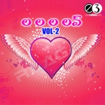 La La La Love - Vol 2 songs La La La Love - Vol 2 songs