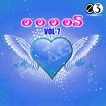 La La La Love - Vol 7 songs La La La Love - Vol 7 songs