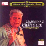 Bengali Tappa songs Bengali Tappa songs