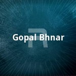 Gopal Bhnar songs Gopal Bhnar songs
