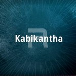 Kabikantha songs Kabikantha songs