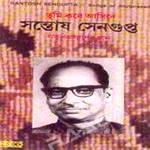 Tumi Kobey Ashibey songs Tumi Kobey Ashibey songs