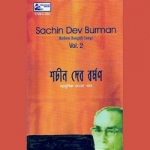 Modern Bengali Songs Vol - 2 songs Modern Bengali Songs Vol - 2 songs