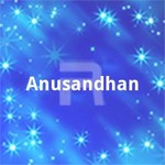 Anusandhan songs Anusandhan songs