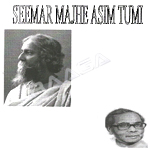 Seemar Majhe Asim Tumi songs Seemar Majhe Asim Tumi songs
