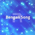 Bengali Song songs Bengali Song songs