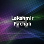 Lakshmir Pachali songs Lakshmir Pachali songs