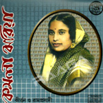 Kamala Jharia - Vol 2 songs Kamala Jharia - Vol 2 songs