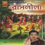 Rashleela songs Rashleela songs