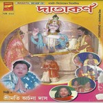 Datakarna songs Datakarna songs