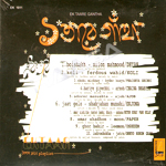 Ektare Gantha songs Ektare Gantha songs