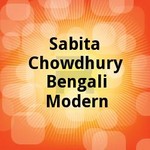 Sabita Chowdhury Bengali Modern songs Sabita Chowdhury Bengali Modern songs