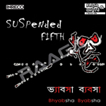 Bhyabsha Byabsha songs Bhyabsha Byabsha songs