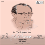 A Tribute To S.D.Burman By Pranes Som songs A Tribute To S.D.Burman By Pranes Som songs