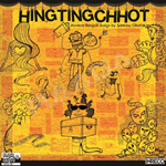 Hingtingchhot songs Hingtingchhot songs