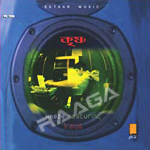Krishna songs Krishna songs