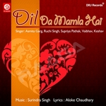 Dil Da Mamla Hai songs Dil Da Mamla Hai songs
