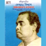 Prem - Vol 2 songs Prem - Vol 2 songs
