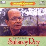 Songs Of Rabindranath songs Songs Of Rabindranath songs