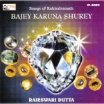 Bajey Karuna Shurey songs Bajey Karuna Shurey songs