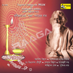 Tagores Songs On Puja By Celebrated Artistes songs Tagores Songs On Puja By Celebrated Artistes songs
