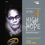 With A High Hope songs With A High Hope songs