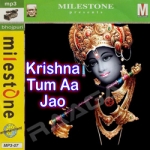Krishna Tum Aa Jao songs Krishna Tum Aa Jao songs
