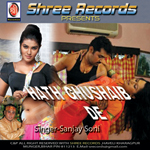 Hath Ghushaib De songs Hath Ghushaib De songs