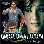 Hits Of Bhojpuri songs Hits Of Bhojpuri songs
