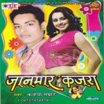 Jaanmar Kajra songs Jaanmar Kajra songs
