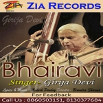 Bhairavi songs Bhairavi songs