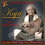 Kajri songs Kajri songs