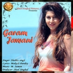 Garam Jawani songs Garam Jawani songs