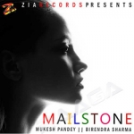Mailstone songs Mailstone songs