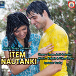 Item Nautanki songs Item Nautanki songs
