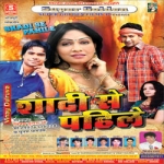 Shadi Se Pehle songs Shadi Se Pehle songs