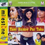 Tani Humro Par Taka songs Tani Humro Par Taka songs