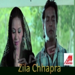 Zila Chhapra songs Zila Chhapra songs