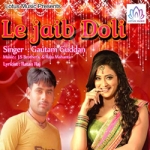 Le Jaib Doli songs Le Jaib Doli songs